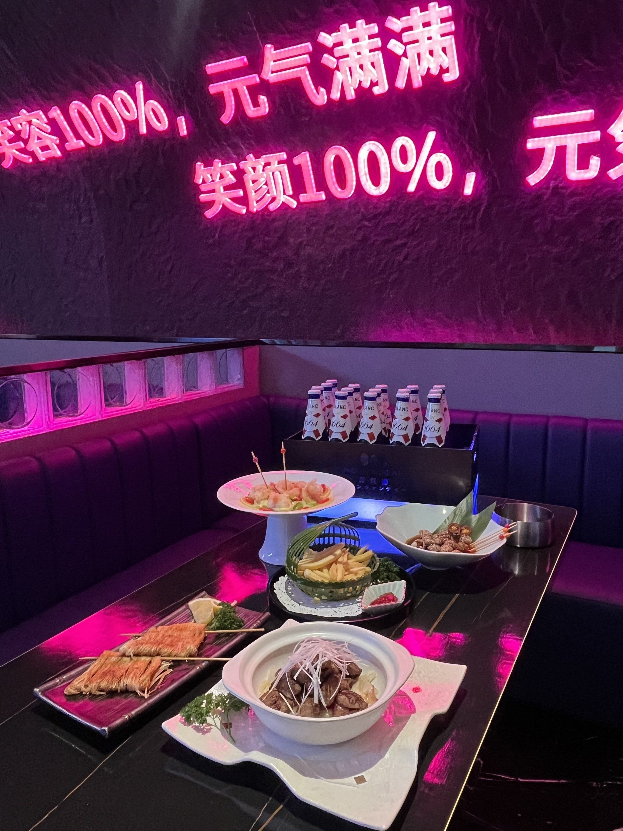 达州商务ktv低端场所推荐-通川区ktv预订